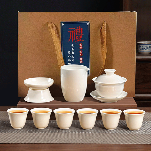 PAKCHOICE tea set complete set mutton fat jade white porcelain Kung Fu tea set ceramic tea cup gift box father's birthday gift