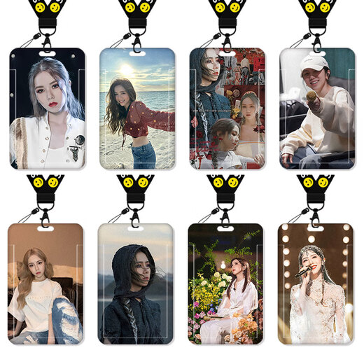 Deng Ziqi Card Set Meal Card Campus Card Card Card Student Wasserkarte Arbeitskarte Arbeitskarte Zertifikat Set Schulkartenschlüsselkreide mit lanyard Hang Hals Arbeitskarte Bus sternstar hohe Aussehen (Kartenabdeckung