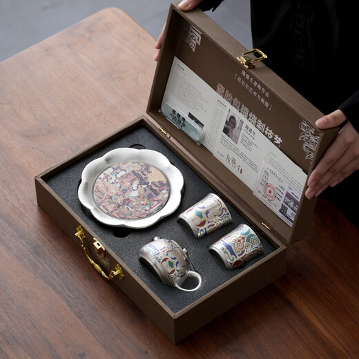 Xin Yu Li Dunhuang gilt silver tea set set housewarming newlywed father's birthday gift for men and women to send father's retirement commemorative gift