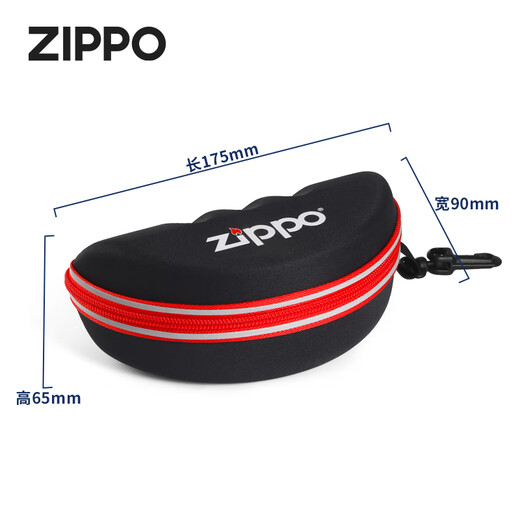 Zippo American Gläsern Schachtel große Kapazität Tragbarer Bergsteigen im Freien Sportspiegel Box YKK-Zubehör Verschleiß-resistenten Druck 9622