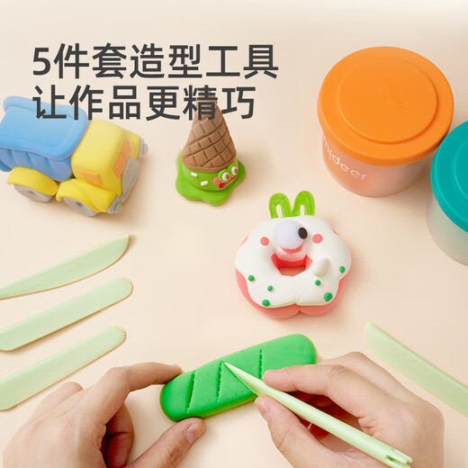 MiDeer弥鹿儿童超轻粘土套装幼儿园安全彩泥黏土玩具diy儿童生日礼物 轻泥乐粘土-24色儿童生日礼物