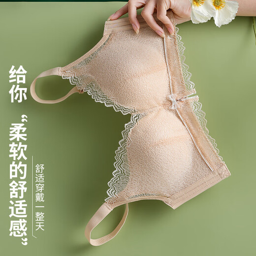 Modal Wireless New Small Breast Push Up French Lace Underwear Women's Secondary Breast Adjustment Bra Set Skin Color 80A (170) Full Cup Medium Thick