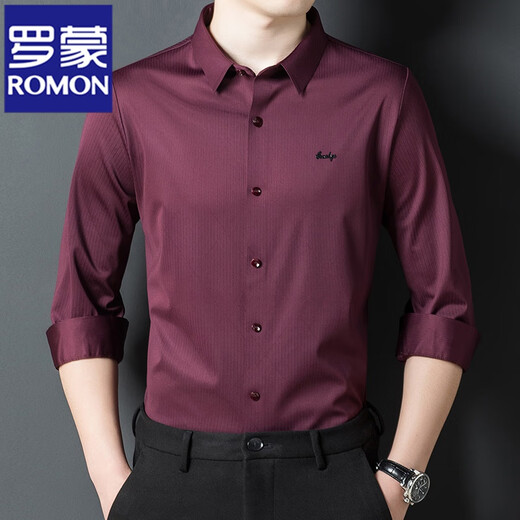 罗蒙（ROMON）高端秋冬加绒衬衫男士喜爸爸装参加结婚宴礼服公公保暖长袖衬衣男 兰灰 XL 175