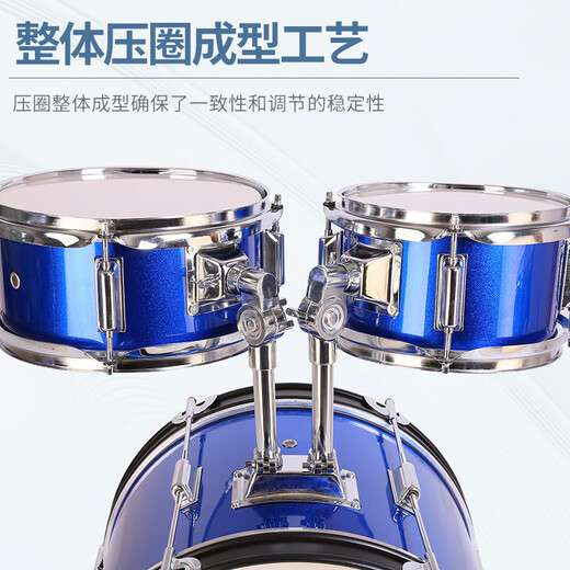 
Pethan Children Adult Drum Beginners Home Practice Jazz Drum Toy Percussion Boys Beginners 2-15 Years Old 5 Drums 4 Cymbi Girl Powder + Giveaway