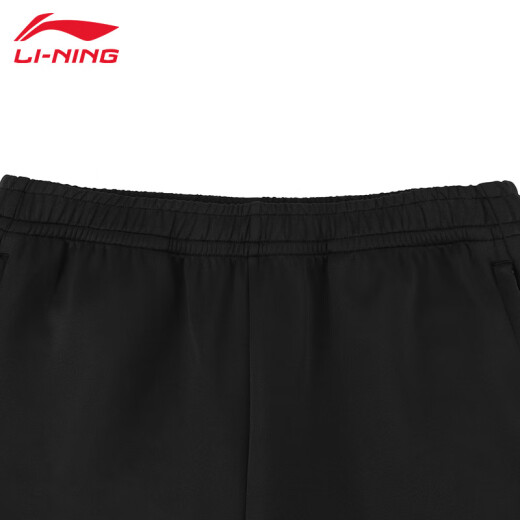 Li Ning (Li-Dne) спортивные штаны Мужские весны и лето тонкие свободные воздухопроницаемые брюки хлопковые брюки.