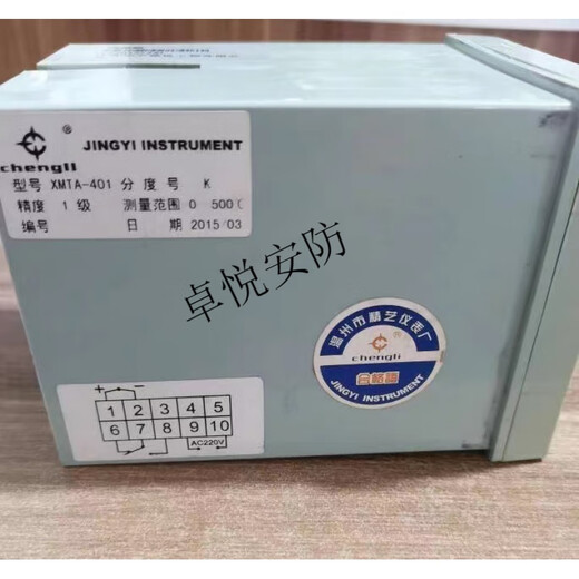 Shanghai Warwick automatic far-infrared welding rod drying furnace ZYHC60 accessories/temperature controller