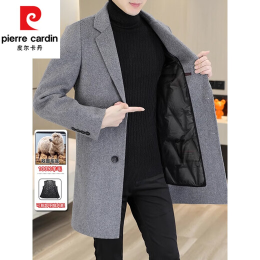 皮尔卡丹（pierre cardin）100%羊毛男士双面呢外套秋冬新款羽绒内胆中长款羊 绒毛呢大衣男 灰色【9923鹅绒内胆-100%羊毛】 170/84A [M-120斤以内]