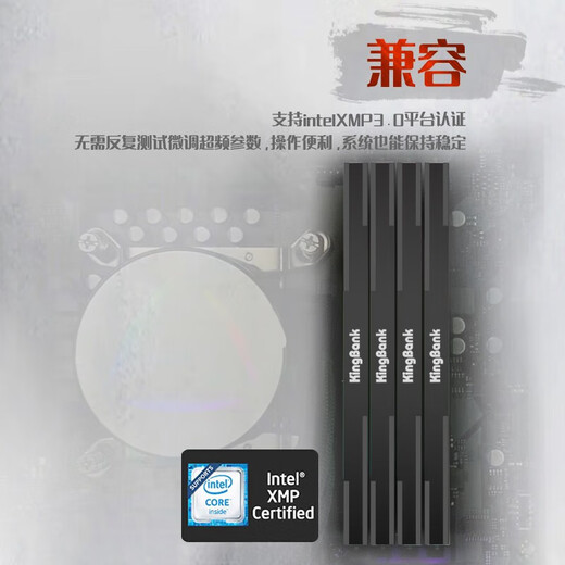 KINGBANK DDR5 Memory Silver Blade/Black Blade/Star Blade 6000/6400/6800 Desktop Memory Game Esports Vest Strip Deepseek Hardware Black Blade 16G*2 6400 Set Hynix M Generation C32