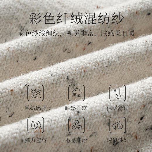 Olrain apricot fashion suit for women winter new floral cardigan dress two-piece set apricot S 155/80A/S