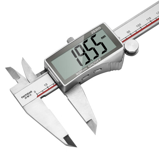 Delixi electronic vernier caliper high-precision digital display industrial-grade small play high-depth oil mark caliper upgraded large screen-stainless steel digital display caliper 0-150mm