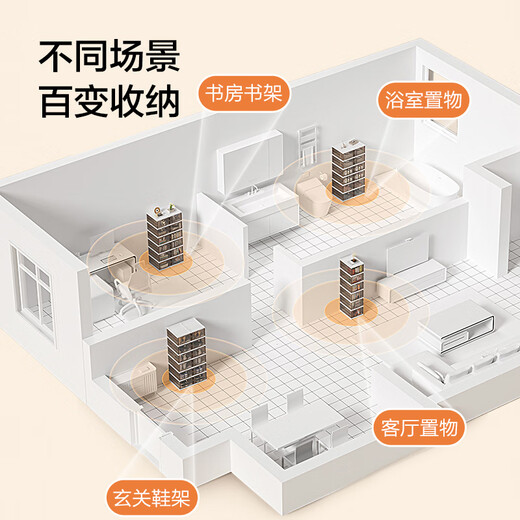 京东京造 鞋柜 免安装鞋盒入户门可折叠鞋柜家用一体柜防尘鞋架 2列12格