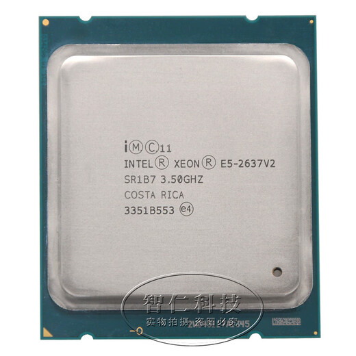 黛惑至强 E5-2673V2 E5 2643V2 2687W 2667V2 2687WV2 E5 2637V2 CPU 套餐六 E5-2687Wv2