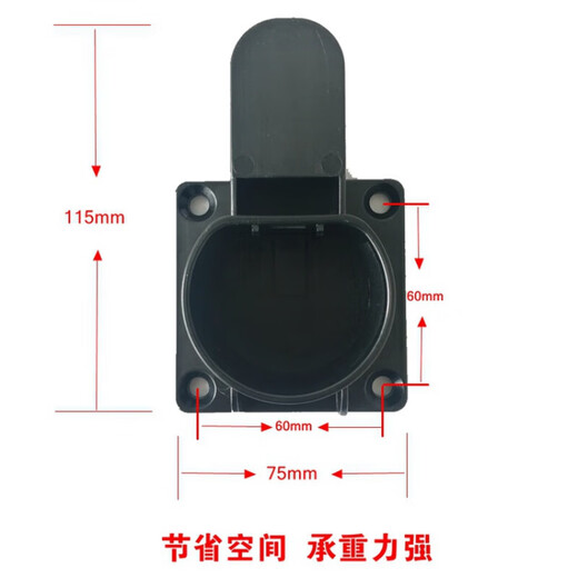 Charging pile gun cable hook gun base bracket cable manager charging cable fixed new energy electric vehicle source cable hanger orange wall hook
