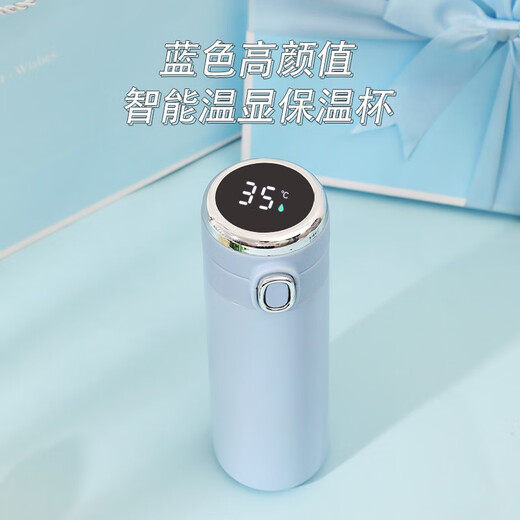 BISC304保温杯生日礼物女生毕业送朋友闺蜜伴娘伴手礼品母亲logo定制 套餐十三