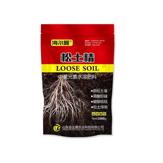 Hellman soil activator, loosening essence, improving saline-alkali conditioner, loosening hardened soil, trace element water-soluble fertilizer