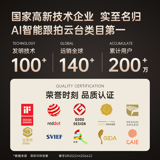 Hohem Mic-01 lavalier microphone wireless one-to-one type-c microphone radio noise reduction live broadcast mobile anchor short video recording Android iphone Apple 16 camera