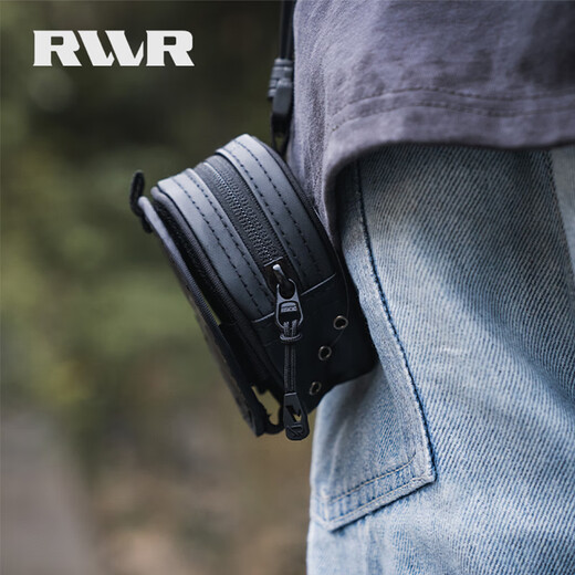 RVVR front wire storage bag multi-functional hard shell fishing gear bag fishing reel main line sub-line convenient to carry wear-resistant fishing bag black