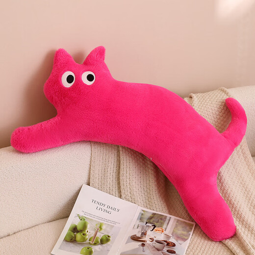 Siyuan's girly Dopamine cat plush pillow, super soft, big eyes, cute sofa ornaments, doll pillow, rose red Dopamine cat pillow, diagonal measurement 95cm