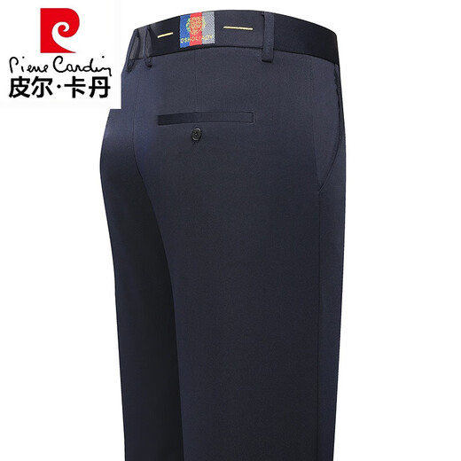 Pierre Cardin high-end casual pants men's spring and autumn new business loose straight elastic non-iron trousers dad's long trousers 9853-1 navy blue spring and autumn thick section 29 2 feet 2 waist