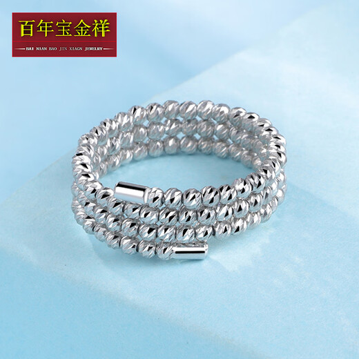 Centennial Baojinxiang pt950 platinum ring for women, elastic laser bouncy beads, women's ring, sparkling round beads, platinum wedding ring, plain ring gift ring, 11-12# three rings, gold weight about 2.5-2.7 grams