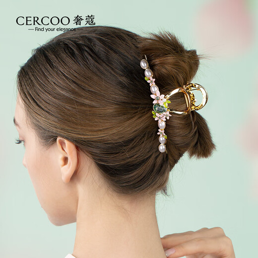Cercoo Taoyao romantic large clip, high-end light luxury shark clip, small fresh pearl hair clip, champagne color for girlfriend