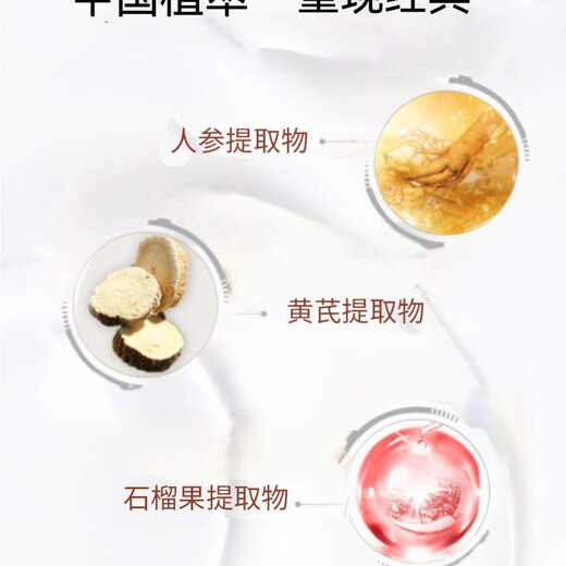 Senbao flagship moisturizing SOD honey 200ml refreshing moisturizing face cream skin care body lotion old classic domestic product Senbao sod honey 1 bottle