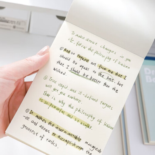 
Young companion X Senmu i draft book Primary school students junior high school students calculation paper verification paper mathematical operation paper high school university art text 18K BB18K060E841