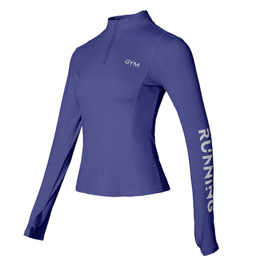 Vansydical Yoga Wear Jacket Women's Elastic Half-Zip Running Tight Sports Top Pilates Training Fitness Wear Long Sleeve Mountain Purple L (Recommended 105-120 Jin Jin equals 0.5 kg)