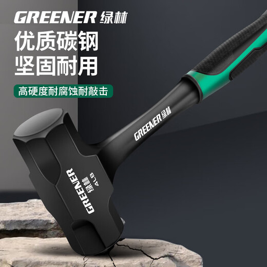 GREENER hammer conjoined octagonal hammer solid household one-piece large hammer hand hammer construction site masonry hammer wall smashing artifact 4 pounds