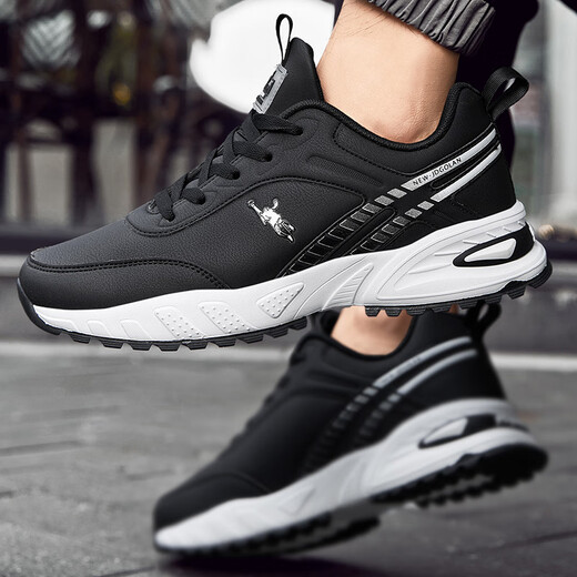 Jordan Grand Herbst- und Winter-Herrenschuhe, große Schuhe, lässige, rutschfeste Turnschuhe, 46, Luftpolster, 47, atmungsaktive, wasserdichte Sport-Leder-Sportlaufschuhe, Schwarz und Weiß, 9737 41