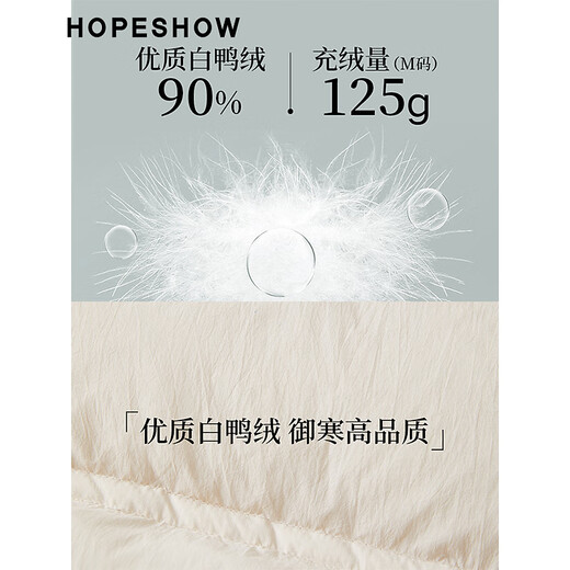 红袖高品质狐狸毛立领羽绒服冬季2024新款女装插肩袖双拉链保暖短外套 浅米005 S