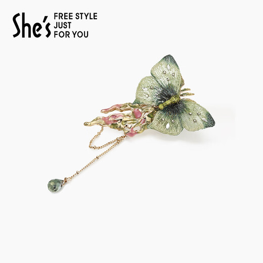 She s Qianzi natural replica original Chinese style embroidered butterfly brooch light luxury corsage pin silk scarf buckle birthday gift for women Moss Green D0