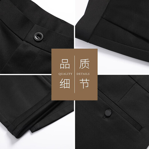 啄木鸟（TUCANO）休闲裤男士夏季纯色商务时尚弹力修身百搭冰感长西裤男装 黑色 29
