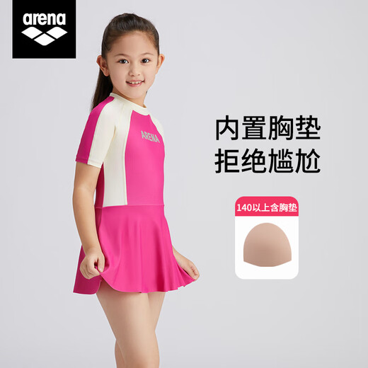 Arena Children's Swimsuit Girls Sun Protection Skirt One-piece Swimsuit for Small, Medium and Large Children Conservative Vacation 2024 New Style Pink 130 Recommended Height 125-135cm Weight 20-30kg
