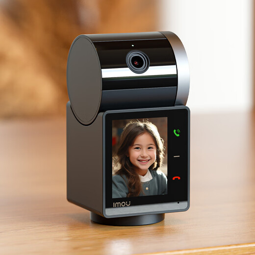 
Lecheng surveillance camera home indoor S2V visual two-way video with screen call mobile phone remote high-definition 360 no dead corner dialogue intercom family elderly pet baby surveillance