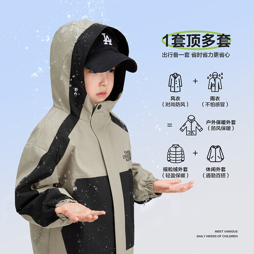 Zuoxi children's clothing children's velvet storm jacket boys three-in-one 2025 new boys outdoor clothing autumn style khaki jacket level 4 waterproof 130 recommended height around 130cm