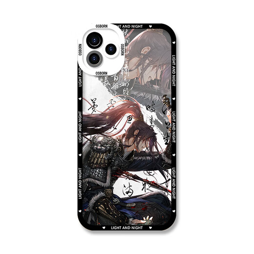
Jiwangma-Beijingxiang-Light and Night Love Qi Sili Xiao Yi Charlie Su Lu Chen Xia Mingxing Transparent Mobile Phone Case Su Mingxing Q13971 Huawei Other Models