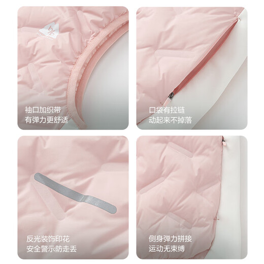 Balabala 24 autumn and winter lightweight and warm children's down jacket duck vest vest bp 208324101202