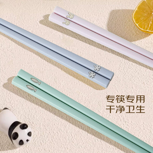 Pick-Up Children's Alloy Chopsticks 3 Pairs Household High Temperature Resistant Anti-Slip One Person One Chopstick Baby Special Chopstick Learning Chopsticks