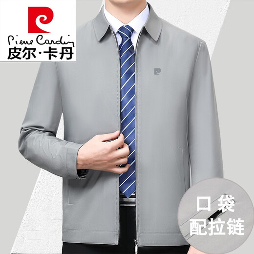 Pierre Cardin high-end spring and autumn middle-aged silk leader cadre jacket men's middle-aged and elderly loose casual official thin coat, navy blue (lapel) with chest logo, outer pockets with zipper 2XL 185/100A