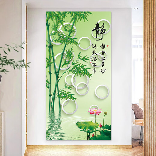 Dincmei Dingchuangmei New Chinese Entrance Decoration Painting Self-adhesive Living Room Corridor Aisle Wall Sticker 3D Three-dimensional Wallpaper Landscape Painting 092. Shishi Ruyi Width 30cm-Height 60cm Self-adhesive sticker with glue on the back