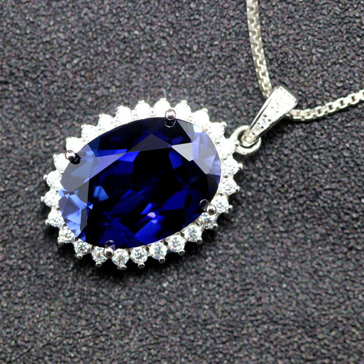 Princess Priyanka Oval Tanzanite Sapphire Necklace Pendant Women's Pendant Clavicle Luxurious Sterling Silver Versatile Colored Treasure Does Not Fade White Gold (Main Stone 15X20mm) No Chain