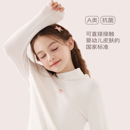
Duomiaowu Girls' base shirt for children's spring and autumn new long-sleeved T-shirt for big children's half-high lace collar autumn top for autumn and winter children's clothing bear style white 11969 170cm