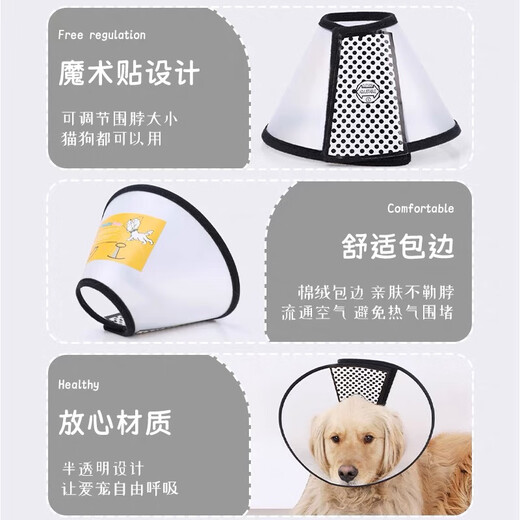 Dele cat washing bag, special artifact for cat bathing, anti-bite clipper, nail injection, anti-scratch and bite retainer bag, cat tool, dog size 7, neck circumference 16-18cm, kittens, mini dogs, etc.
