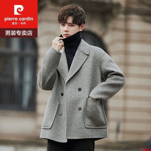 Pierre Cardin Double-sided Woolen Suit Collar Coat Autumn and Winter Woolen Jacket Men's Korean Style Short Woolen Style Black L