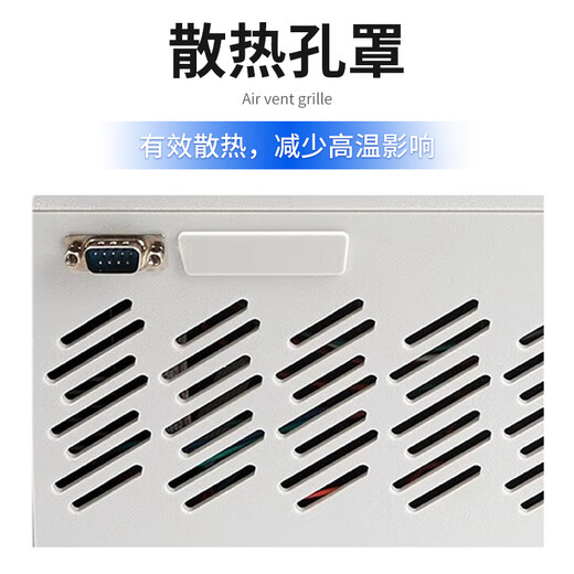 
Shangfener Electrical Analysis Jingke Spectrophotometer 721G UV Visible Spectrophotometer 752N/G Spectrum Analyzer 721N Visible Spectrophotometer [Manual]