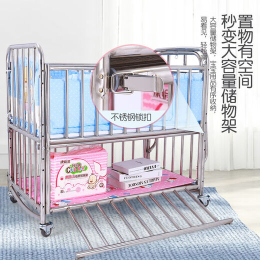 MO PENG Hospital mismo Cuna de acero inoxidable Cuna de acero inoxidable Recién nacido Hierro Baby Movable con mosquito cama desnuda Camino desnudo + Mat marrón Precio especial 85 Cama pequeña 85*45cm 15 meses