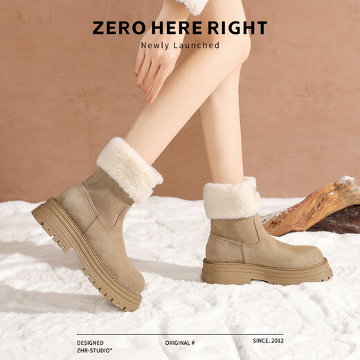 ZHR snow boots for women in winter plus velvet to keep warm and cold-proof women's boots for outer wear and versatile heightening boots JF73 Khaki 38