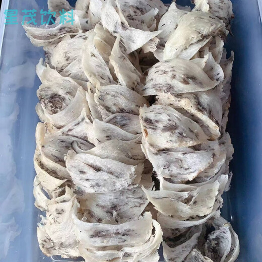 
Bird's nest hairy bird's nest tonic original non-ready food 100g raw natural bird's nest