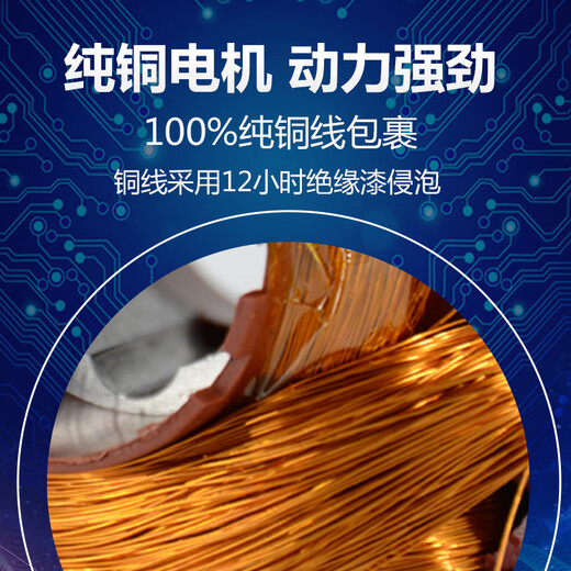 三巨12V24V涡轮风扇4020 5015 7530 9733 1232离心风机鼓风机 鼓风机1232 电压 12V